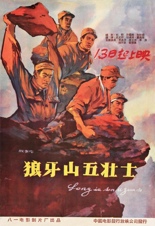 定制詹姆斯库克大学毕业证