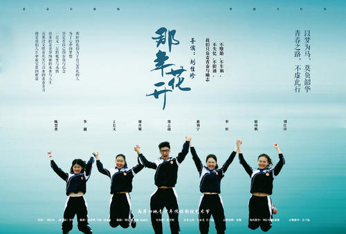 东南圣经学院国际商务文凭证书